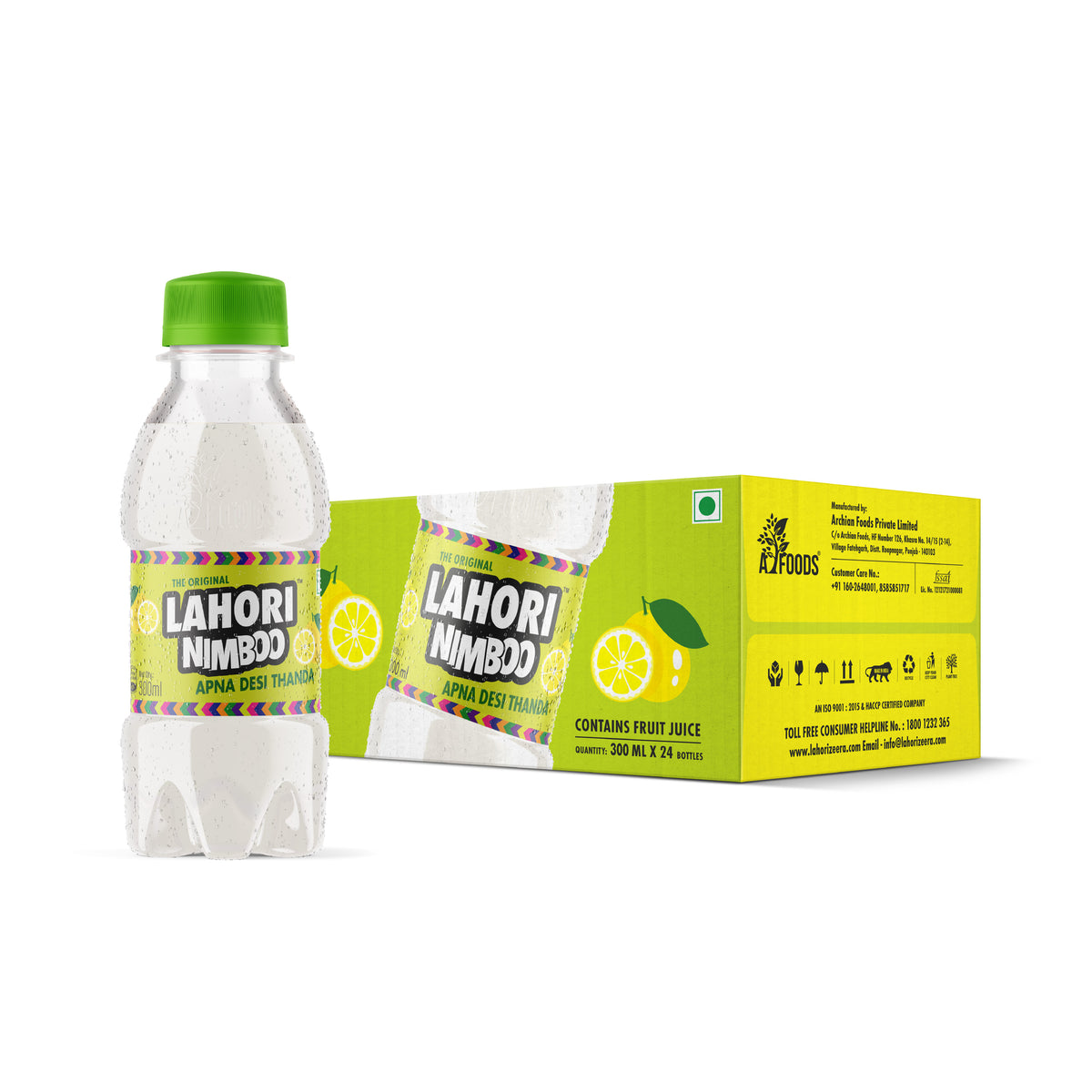 Lahori Nimboo